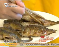 全州特色菜：酸辣禾花鱼