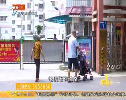 大麦二手房：首付30万 买金州路长江花园大四房