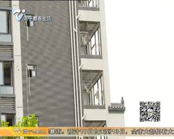 巡视楼市：南宁市上半年拆除违法建设2803处