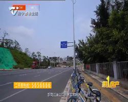 大麦二手房 ：柳沙半岛香格里拉小区四房两末两卫户型