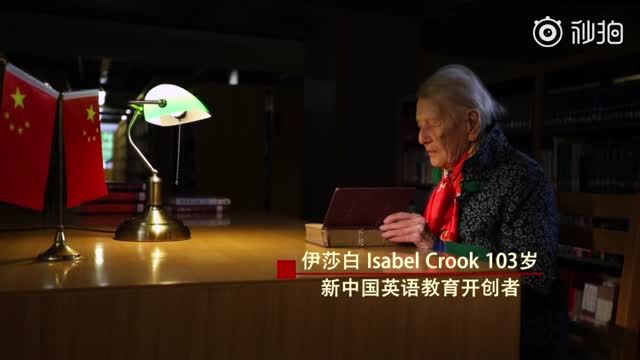 青春为祖国歌唱丨北外千余师生校友唱响《歌唱祖国》