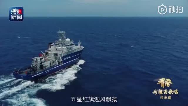 【微视频】厦大两千三百名师生校友深情唱响《歌唱祖国》