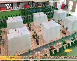 巡视楼市： 淑嫌违法建设销售楼盘陷阱多 购买需慎重