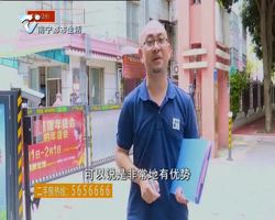 大麦二手房：首付30万 买金州路长江花园大四房