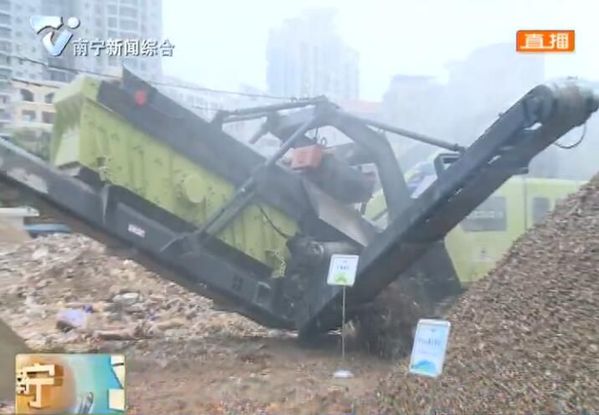 我市召开建筑垃圾治理试点工作现场会  全力推进建筑垃圾存量治理工作