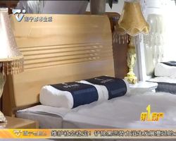 福安家家具广场优惠返利活动即将开启