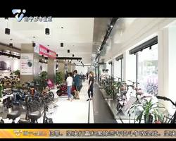 新国标爱玛电动车首次促销 引领新时尚