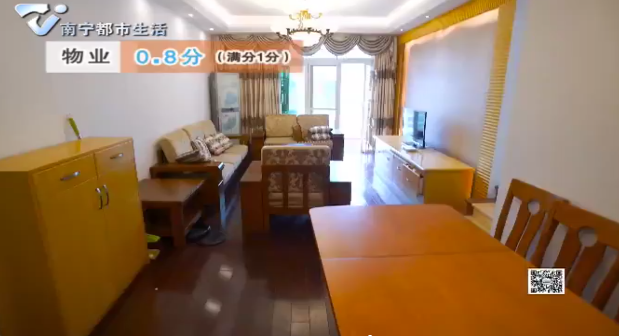 大麦二手房  金浦路城市花园3房2厅   107平二手房