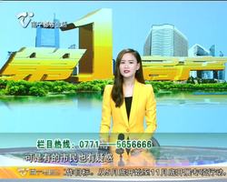 南宁公园卡来啦 云尘香缘香道文化体验馆品香制香