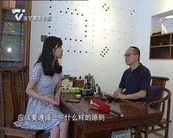 家居美学：家居布局的基本原则