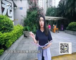 大麦二手房：金浦路城市花园3房2厅 107平二手房