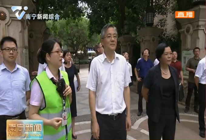 狠抓责任落实  形成长效机制  南宁市召开生活垃圾分类工作现场推进会