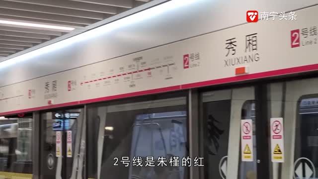 它是一抹锦绣紫