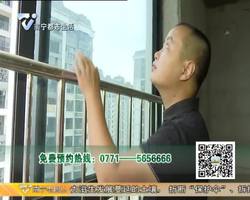 慧眼验房 李先生毛坯房：活动窗扇装普通玻璃 烟道壁含水率高钢丝外露
