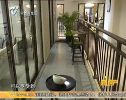 慧眼看房  128平米全明设计  方正实用精装房