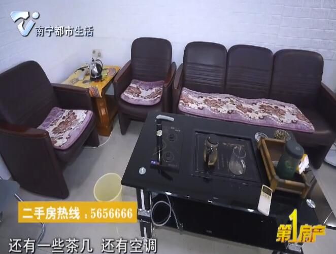 大麦二手房 金湖南路圣展独立公社 一房一厅65平米总价65万元