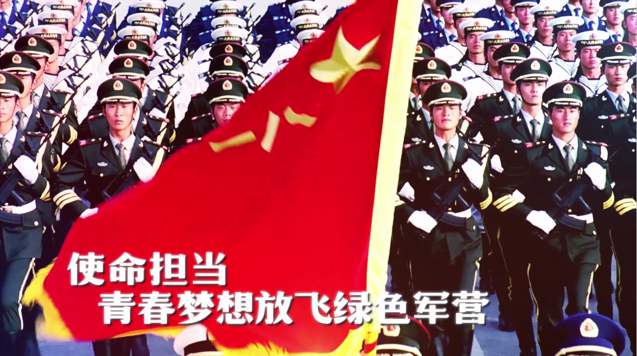 邕城星兵｜维和一等功臣 梁史卓