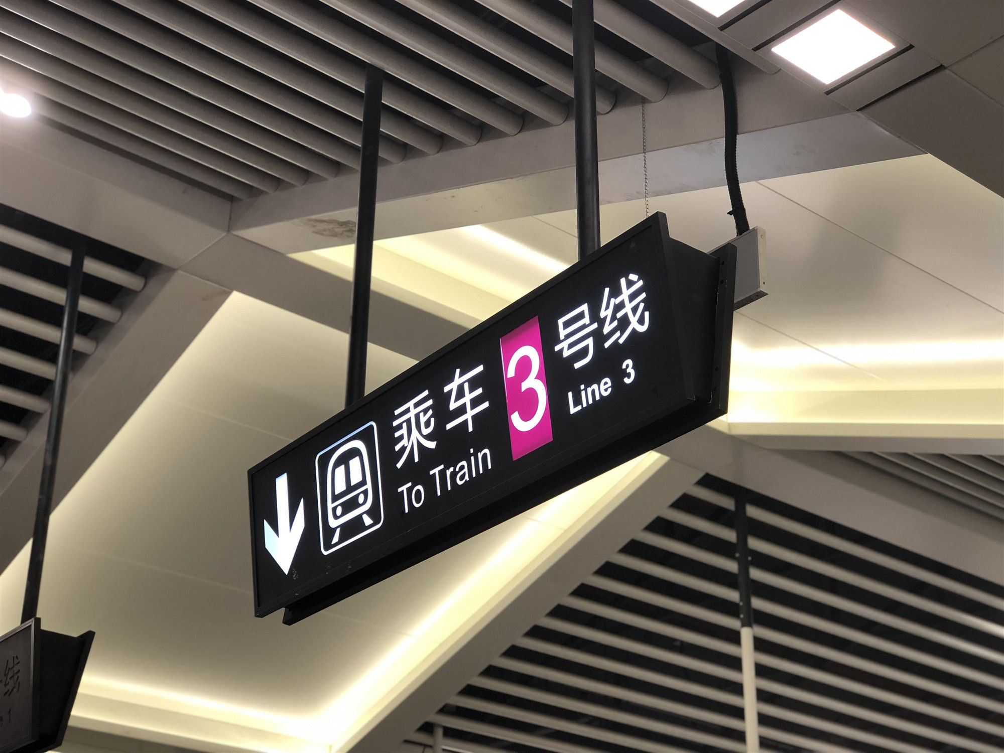 6元钱从北坐到南，南宁人幸福感大增！