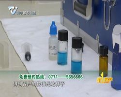 验甲醛：家装选材不当 新房置空半年甲醛仍超标