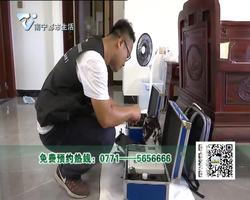 验甲醛：常先生新家甲醛超标  绿植吸附甲醛作用有限