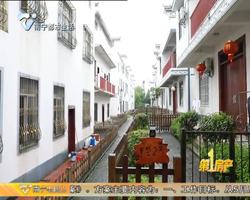 南宁公园卡来啦：金穗生态园 好吃好玩还实惠