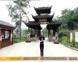 南宁公园卡来啦：网红避暑圣地  马山水锦顺庄