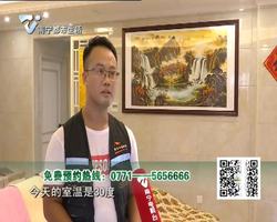 验甲醛：家装选材不当  新房置空半年甲醛仍超标