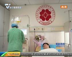 連續(xù)兩次捐獻(xiàn)造血干細(xì)胞 只為救回外地患者生命