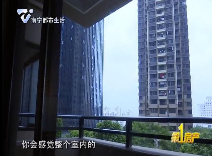 慧眼看房 143平米十字分区全明采光现房 即买即住