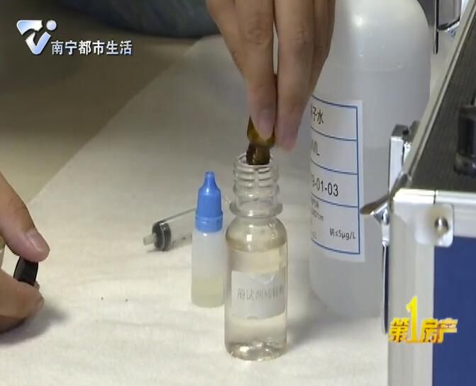 慧眼验甲醛 甲醛检测超标 传统除甲醛办法效果有限