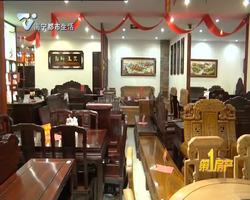 祖光红木馆第三届红木抢购节火爆启动