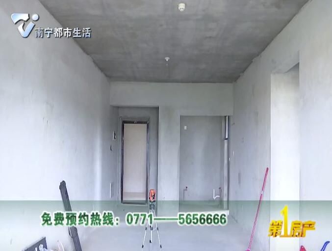 慧眼验房 江南乾隆公馆小区毛坯房：护栏格栅松动 卫生间空鼓无阻火圈