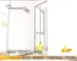 巡视楼市  小区楼顶违规建造  业主叫苦不迭