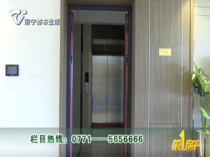 慧眼看房 大唐印象138平米一梯一户独立电梯入户洋房