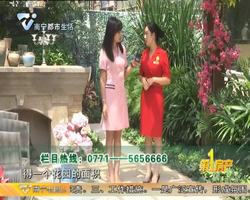 慧眼看房  163平米超大弹性底层复式洋房