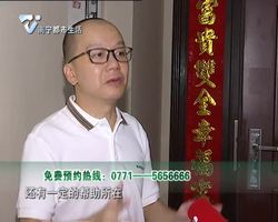 家居美学  家居布局道法自然  营造和谐家庭环境