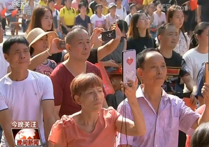 双节临近　各地多彩活动迎佳节