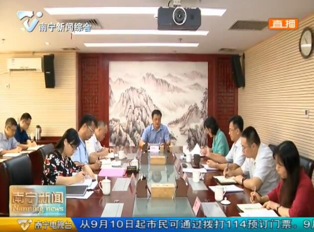 市委组织部开展“传承红色基因 勇担职责使命”专题研讨暨理论学习中心组专题学习