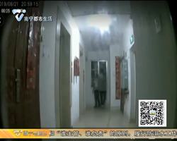 巡视楼市 两名可疑男子进小区踩点 监控拍下全过程