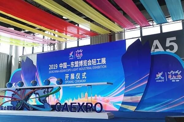 来了！2019中国—东盟博览会轻工展最强剧透！