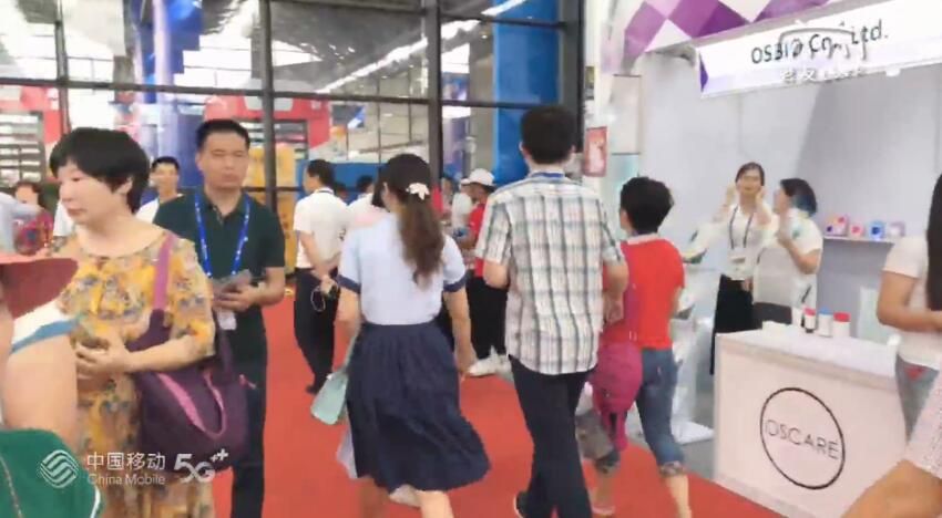 5G+VR直播——16年来第一次！这才是东博会正确的打开方式