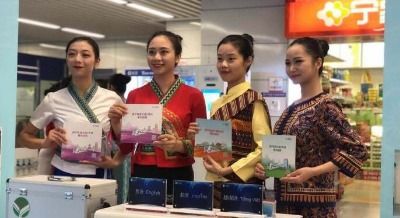 南宁地铁开展服务保障工作，为“两会”护航