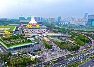 第16届东博会公众开放日门票已正式开售！