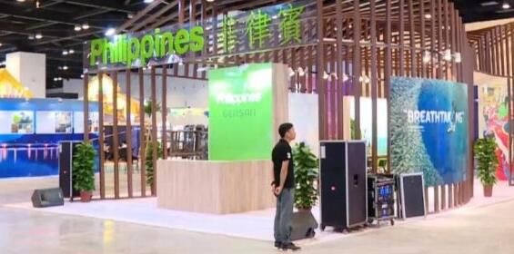 第16届东博会“魅力之城”芳容初露，D区展馆新品多！