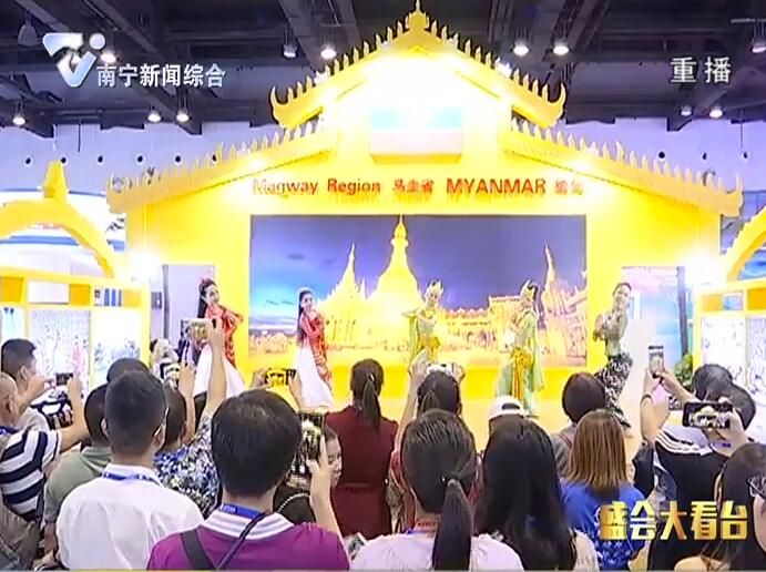   “魅力之城”美丽绽放：看高颜值展文化之美