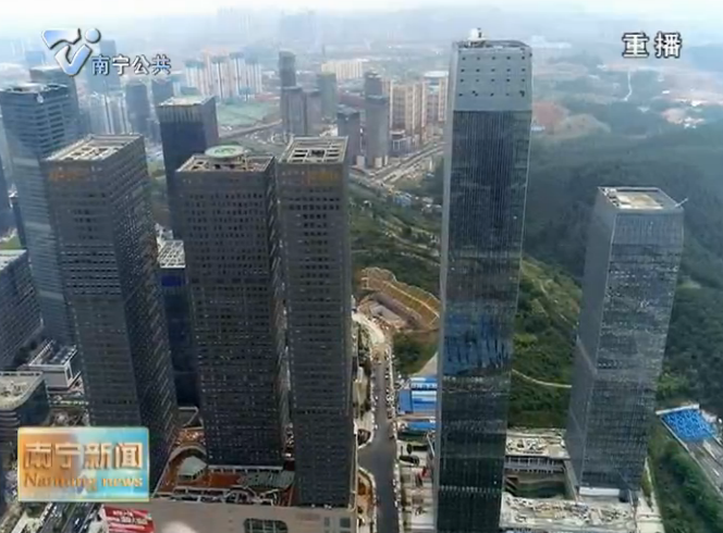 雷军：智能制造业正把目光投向广西南宁