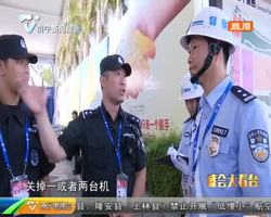 开展警务督察 确保“两会”安保零差错