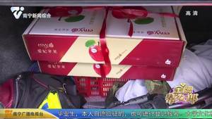 东站农批年货节：提供2000个停车位 10条公交线路可直达