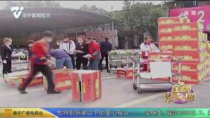 《金牌帮女郎》新春送温暖 爱心汇聚情暖邕城