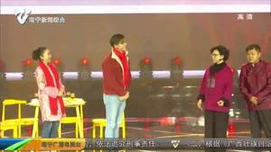 《春天的旋律·2020》跨国春晚：晚会开始录制 节目精彩上演